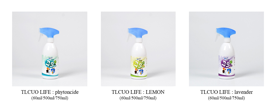 TLCUO Life Brochure Img 1